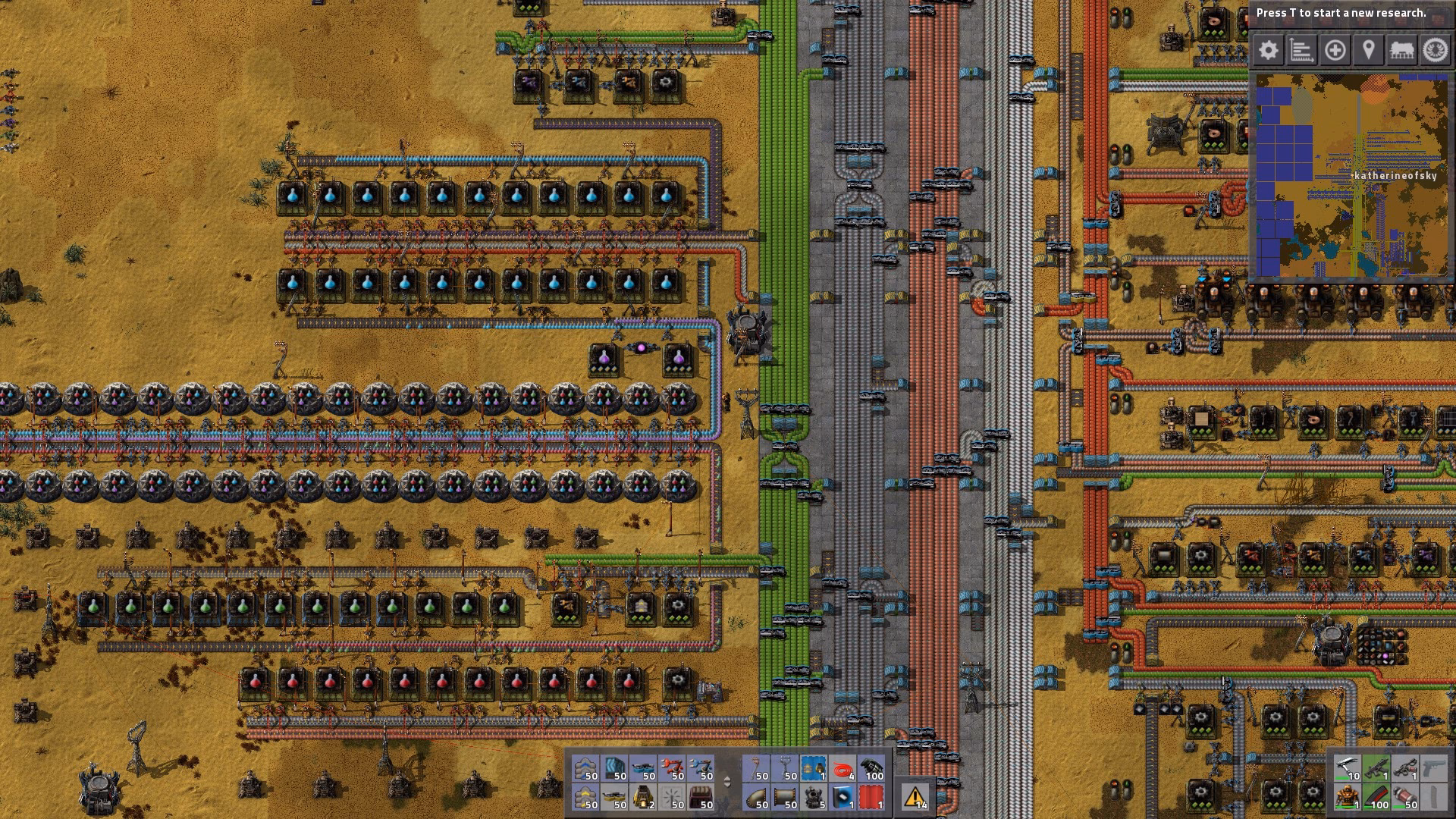 What is a main bus?