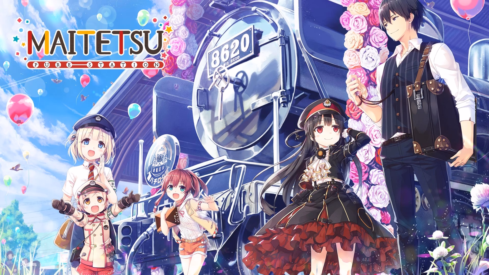 Is Maitetsu pure station censored?