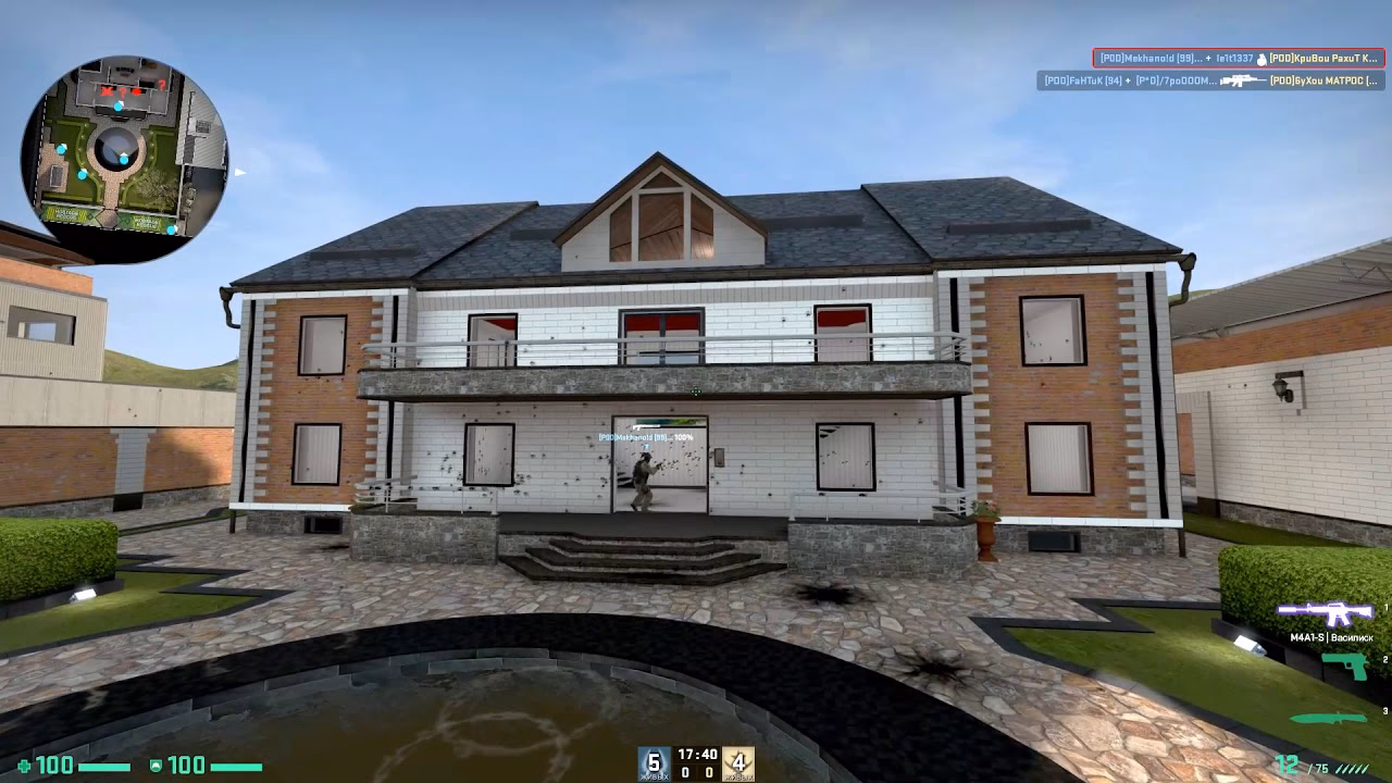 What is CS_mansion?