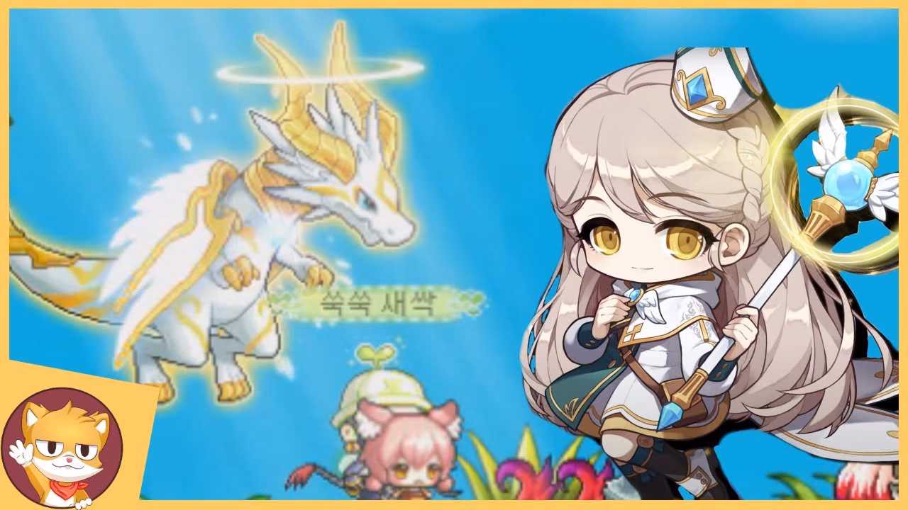 Is a bishop a good class in Maplestory?