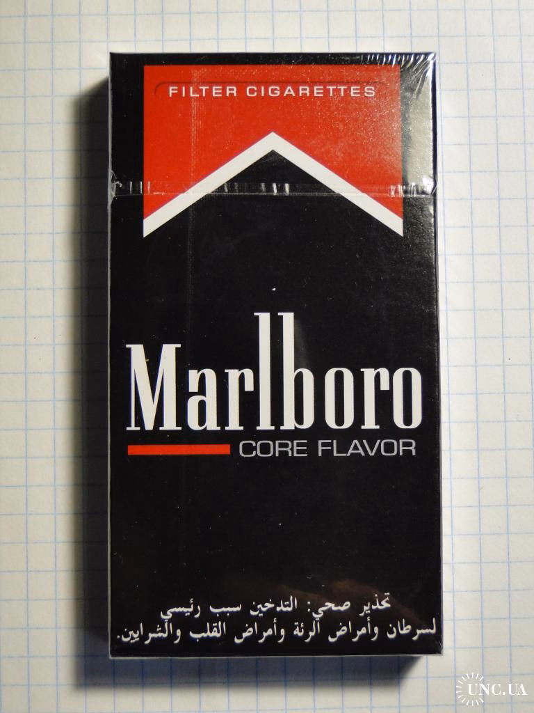 What are the different types of Marlboro cigarettes?