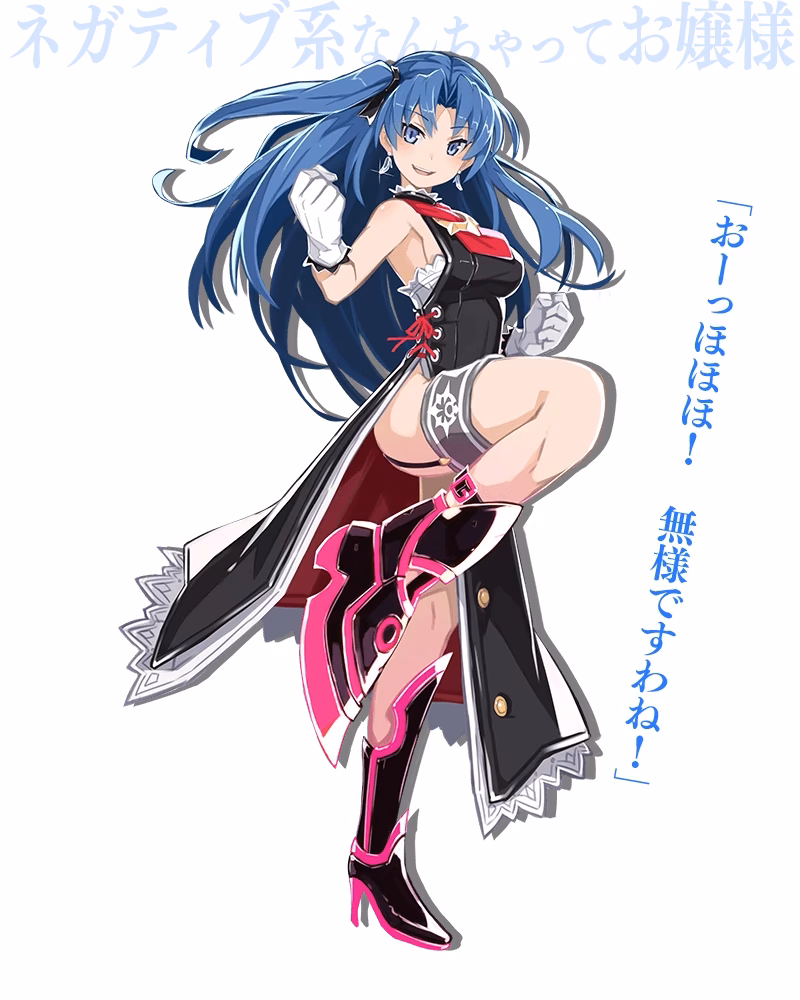 When did Mary Skelter Nightmares come out?