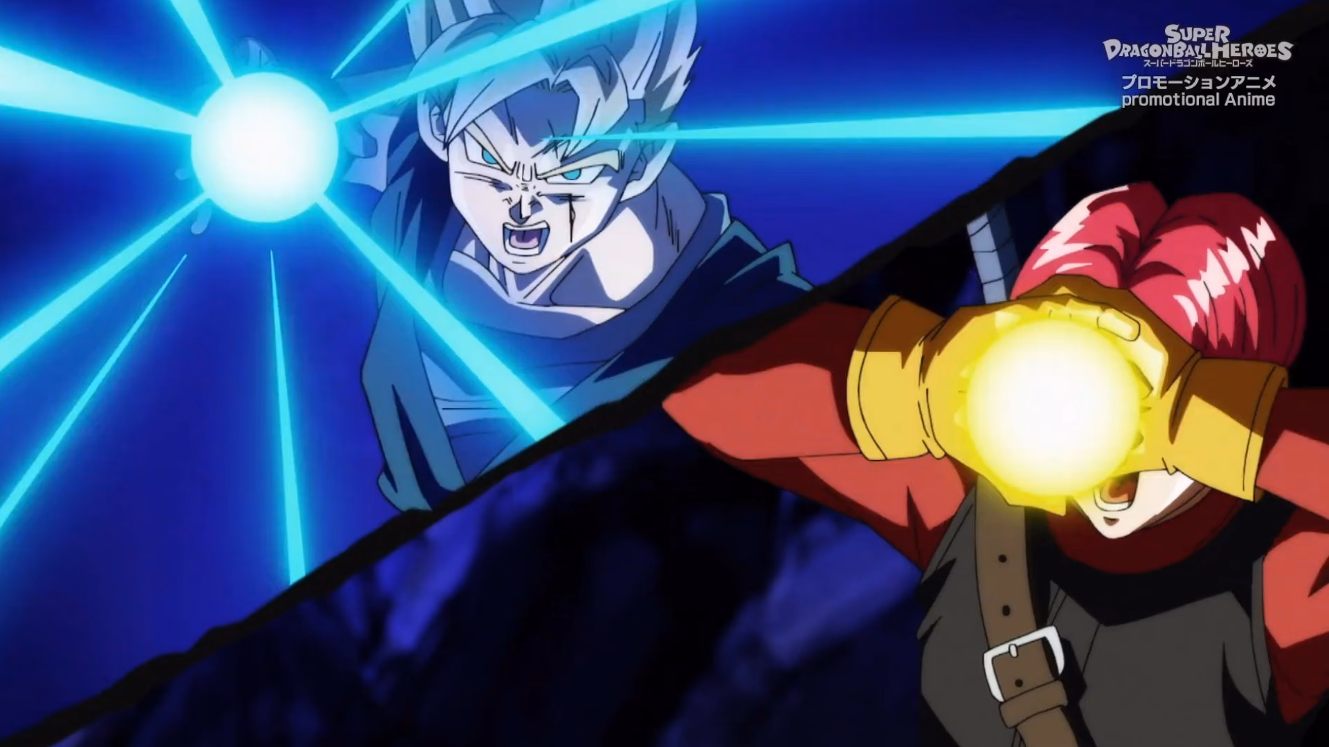 What is the difference between Masenko and neo Masenko?