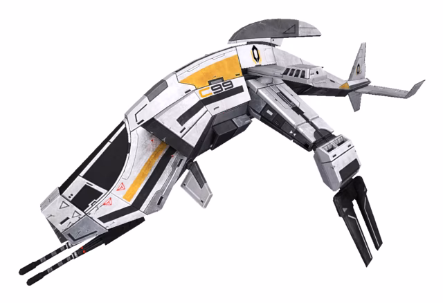 Is a cover spot safe in Mass Effect 2?