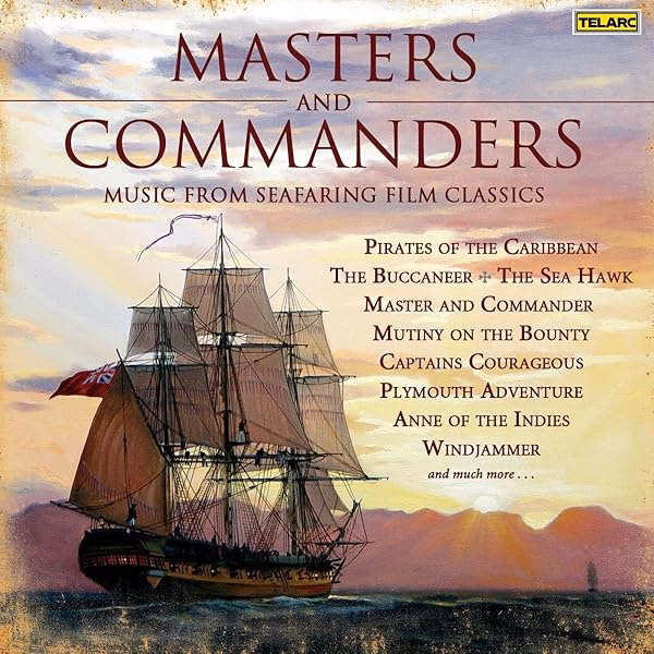 What is the Music Commander Series?