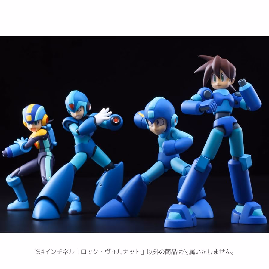 When did Mega Man Volnutt come out?