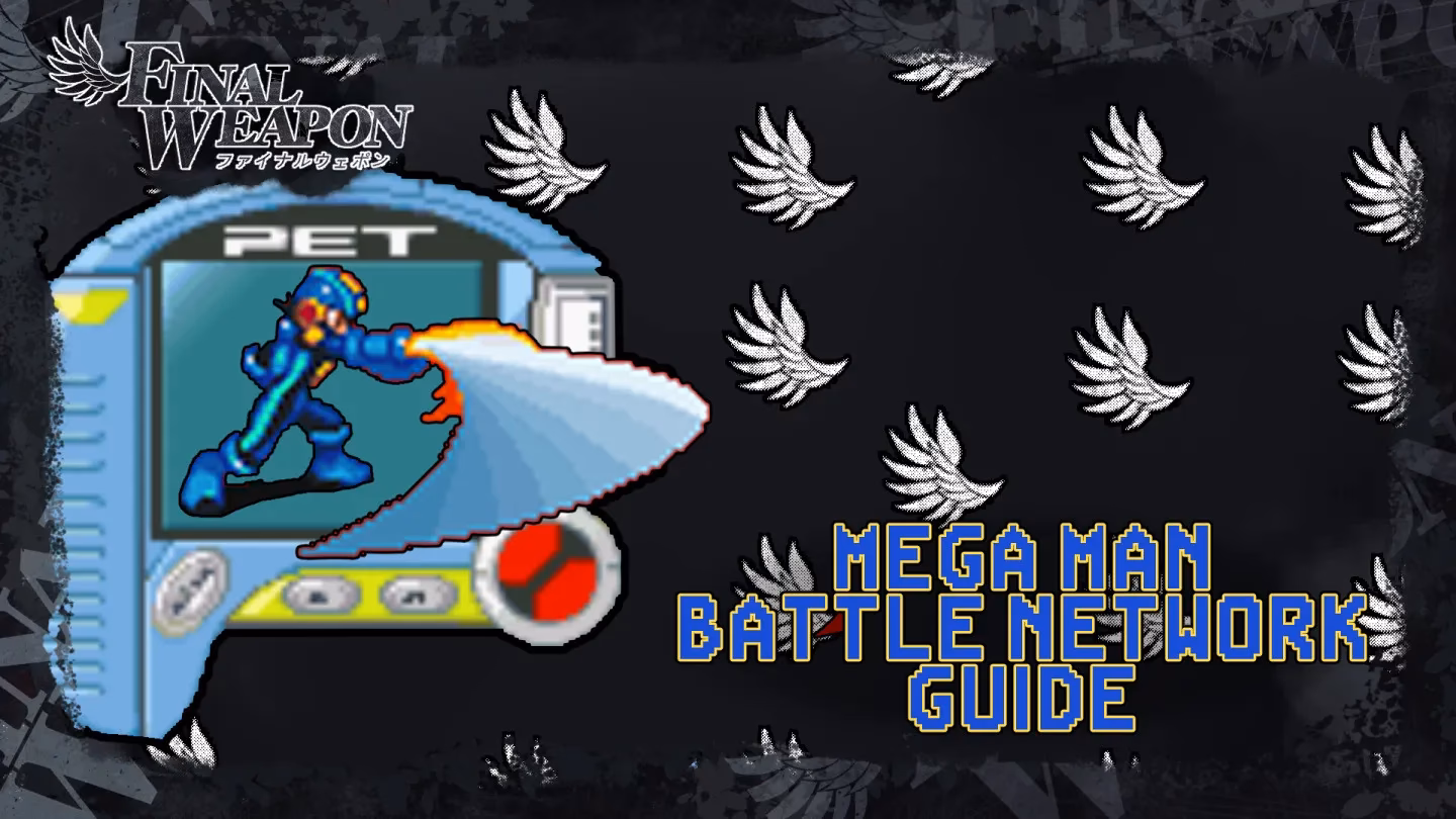How many power ups are there in Mega Man Battle Network 2?