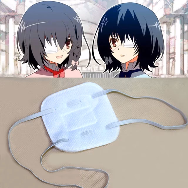 Is Mei the same as Misaki?