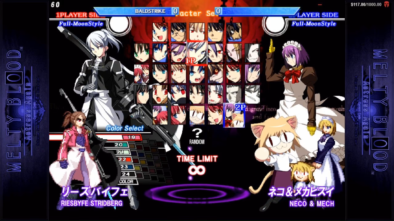 Is Melty Blood: Type Lumina a good game?