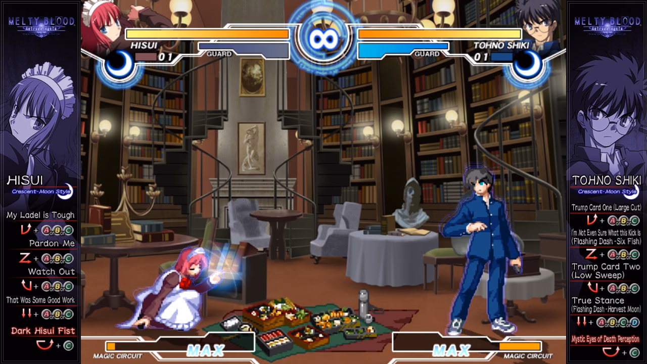 Is Melty Blood available on multiple platforms?