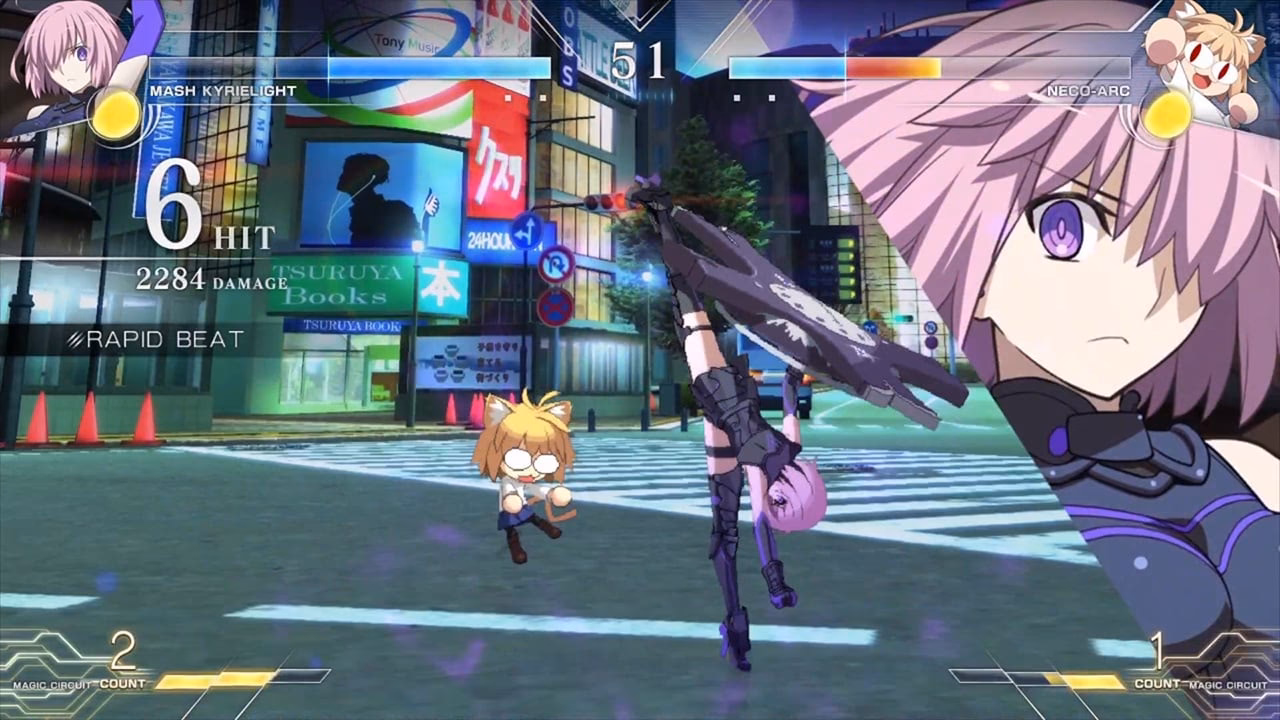 ¿Qué es Melty Blood Type Lumina?