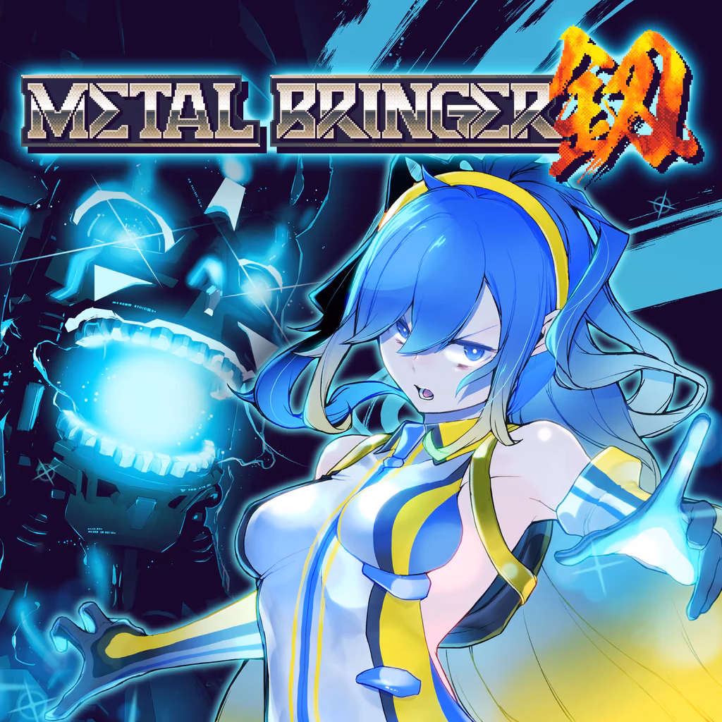 What's the difference between metal Bringer and Samurai Bringer?