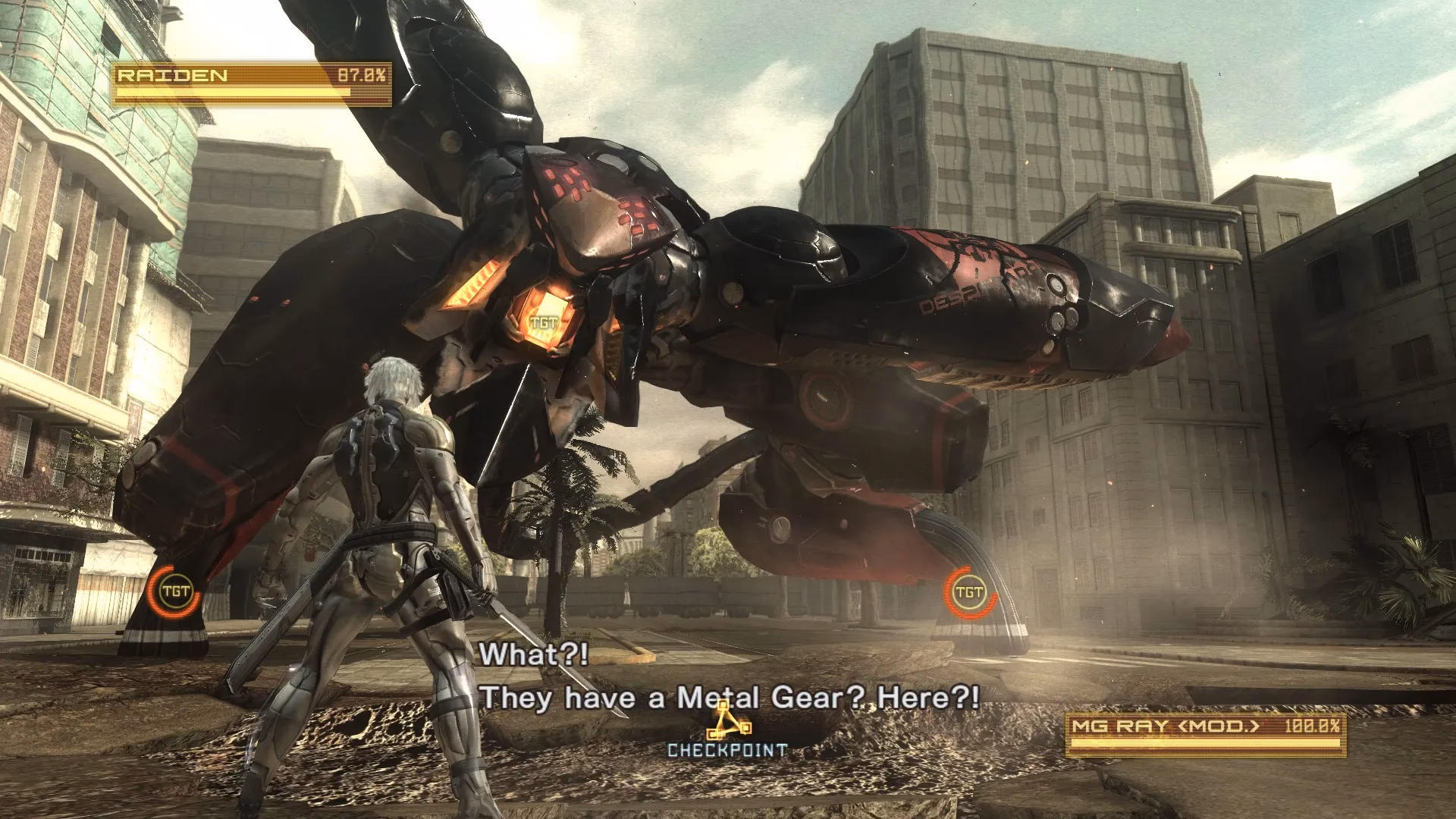 ¿Qué es Metal Gear Rising?
