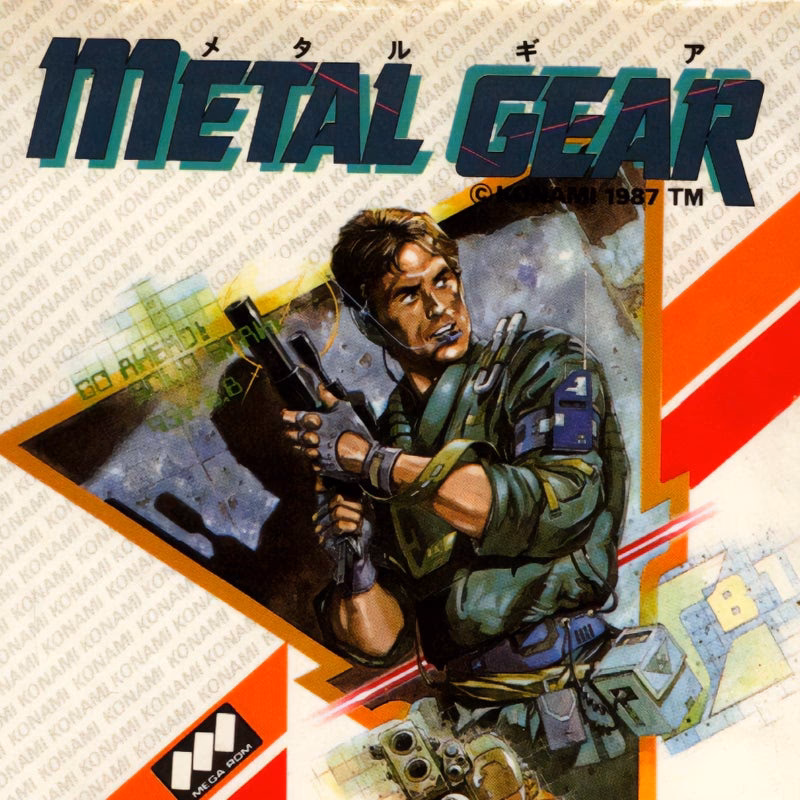 Is there a walkthrough for Metal Gear Solid MSX2?