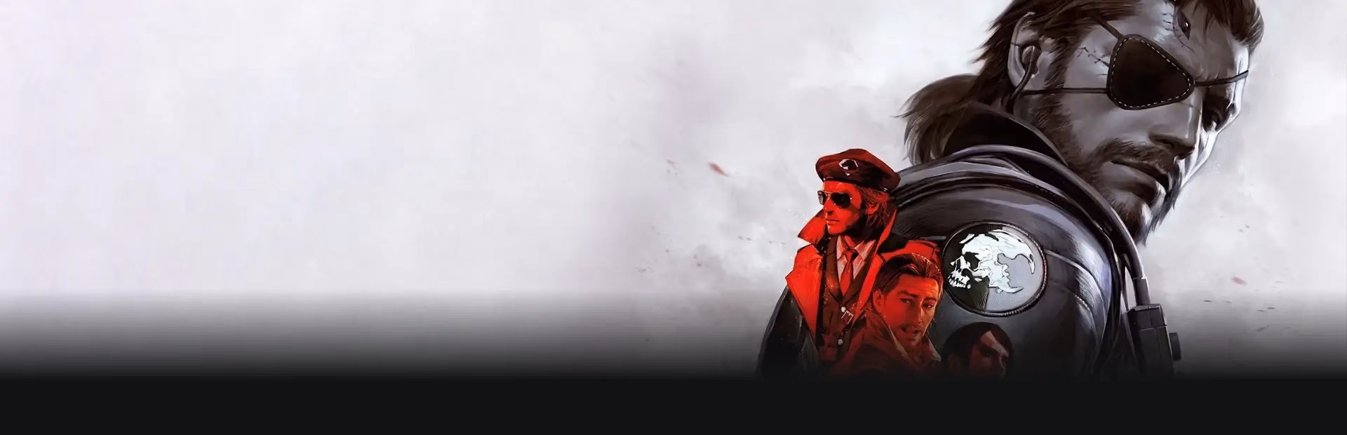 What does MGSV mean?
