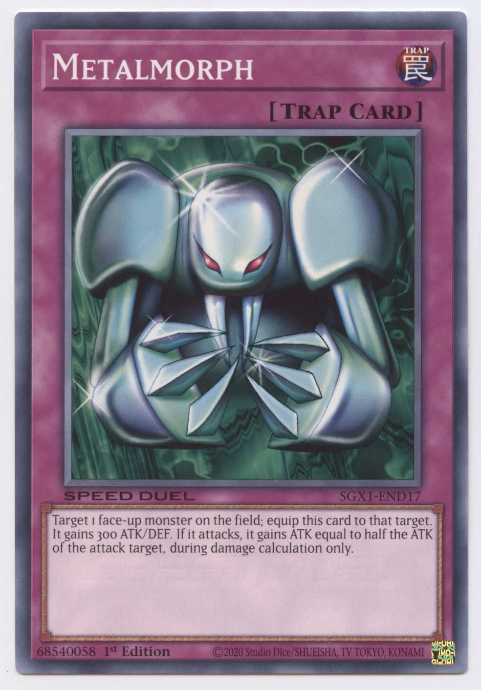 Is Metal Morph a game?