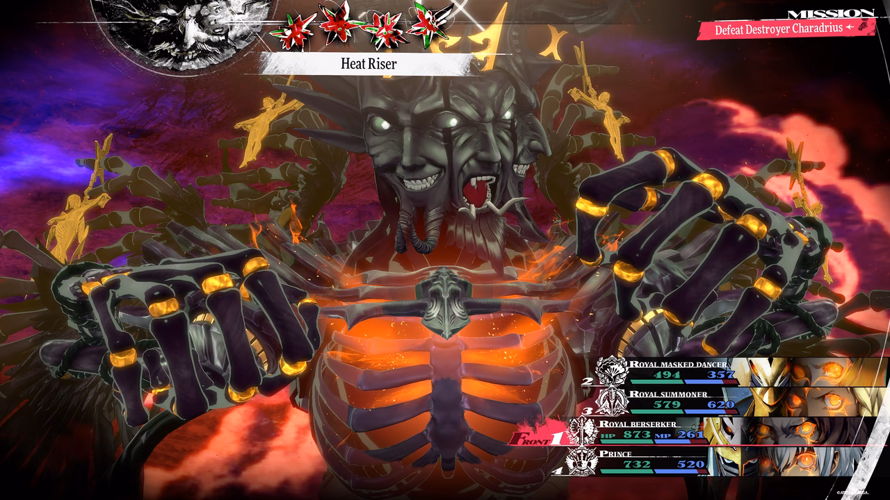 What is the final boss in metaphor refantazio?
