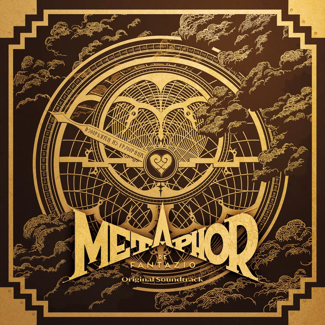 How long is refantazio (original soundtrack) on Apple Music?
