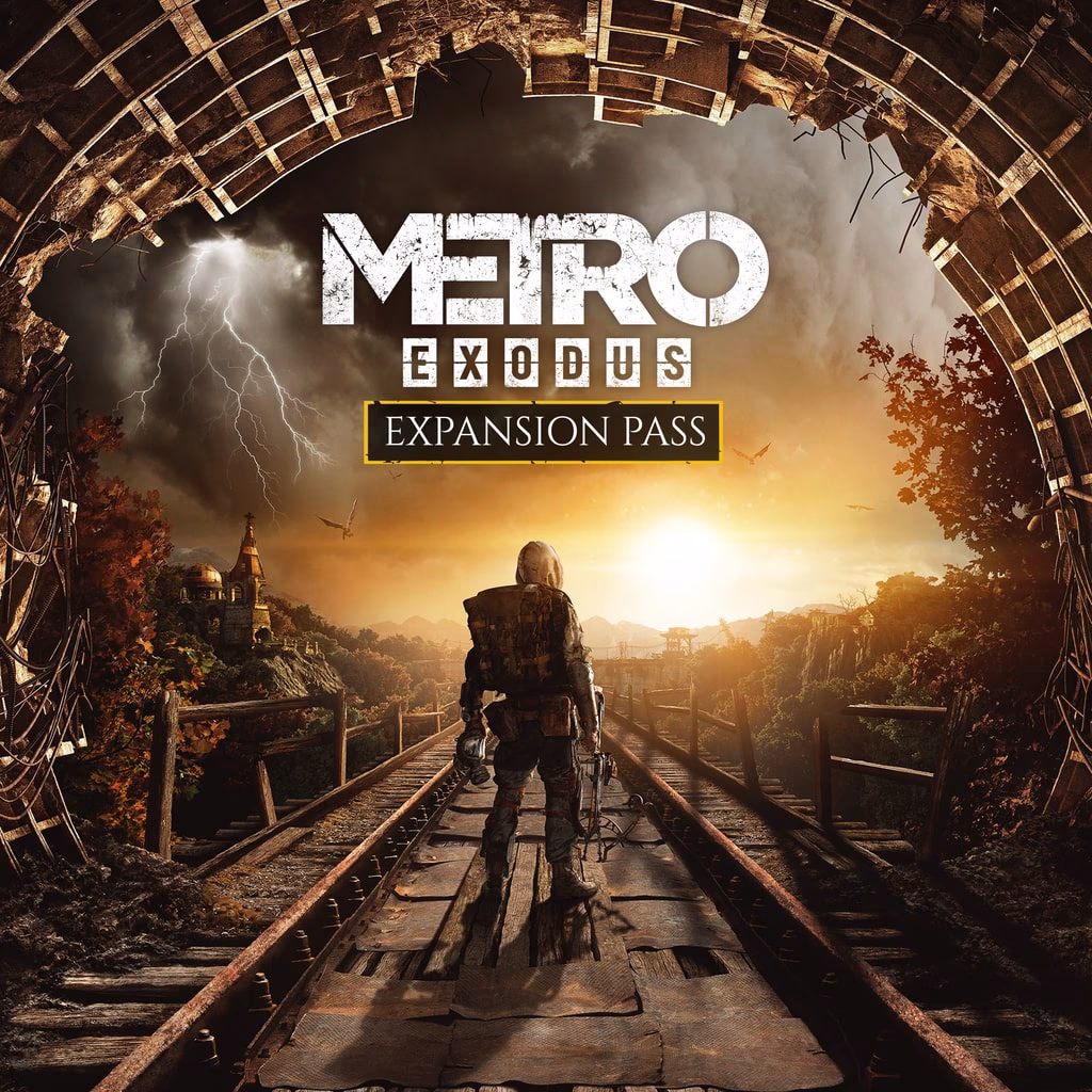 What is the difference between DLSS and Metro Exodus?