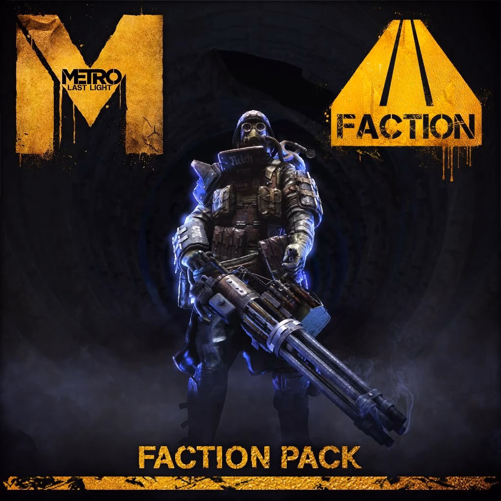 What is a minor faction?