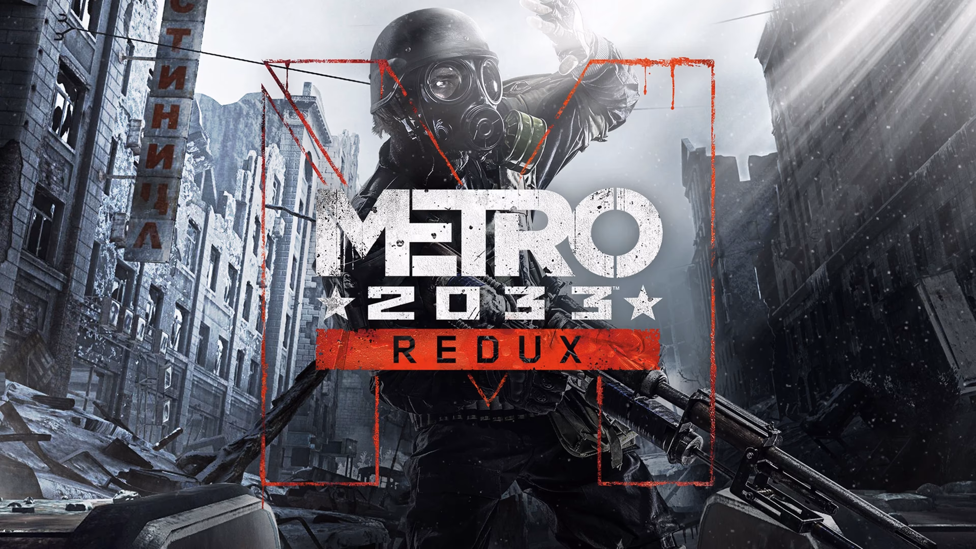 ¿Qué es el Metro Redux?