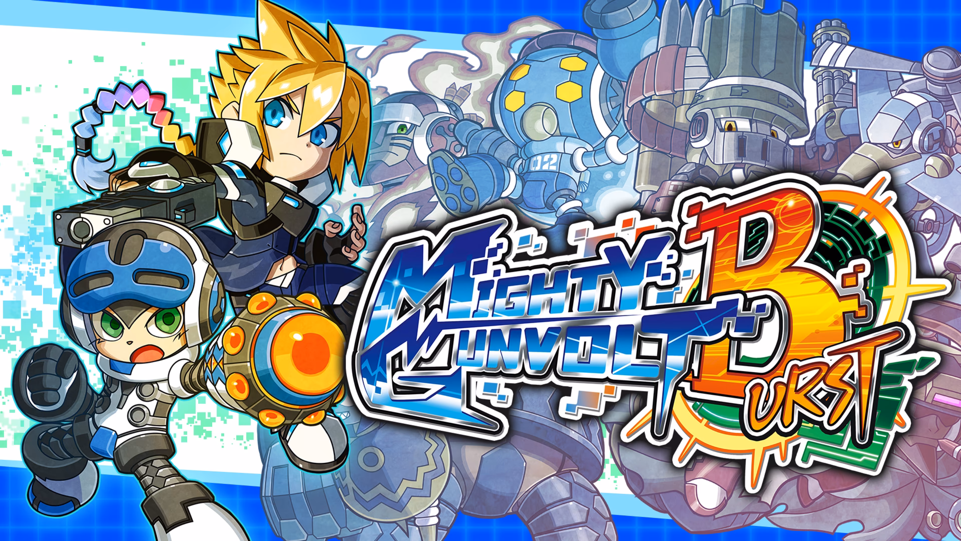 Is Mighty Gunvolt hard?
