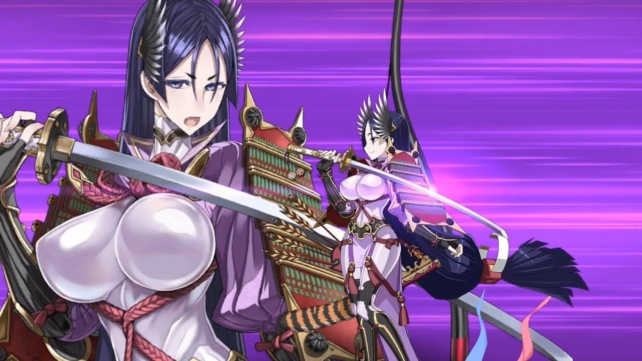 Who is Minamoto no Raikou?