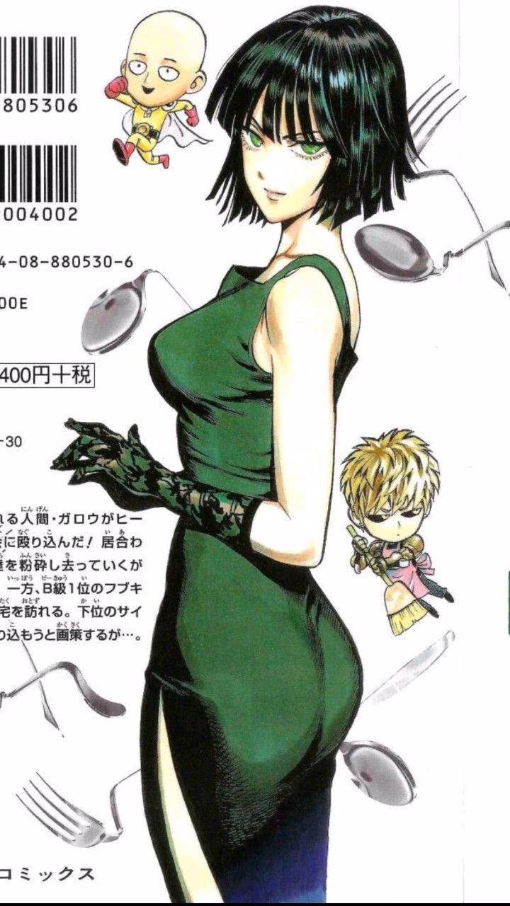 ¿Qué hace Fubuki para asegurar su puesto en la clase B?
