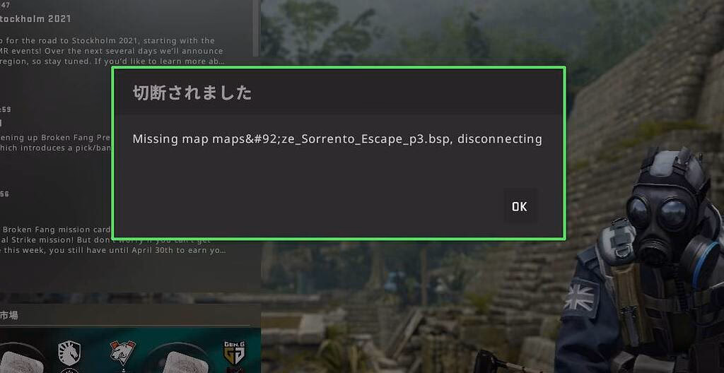 Why is my CSGO map not in the maps folder?