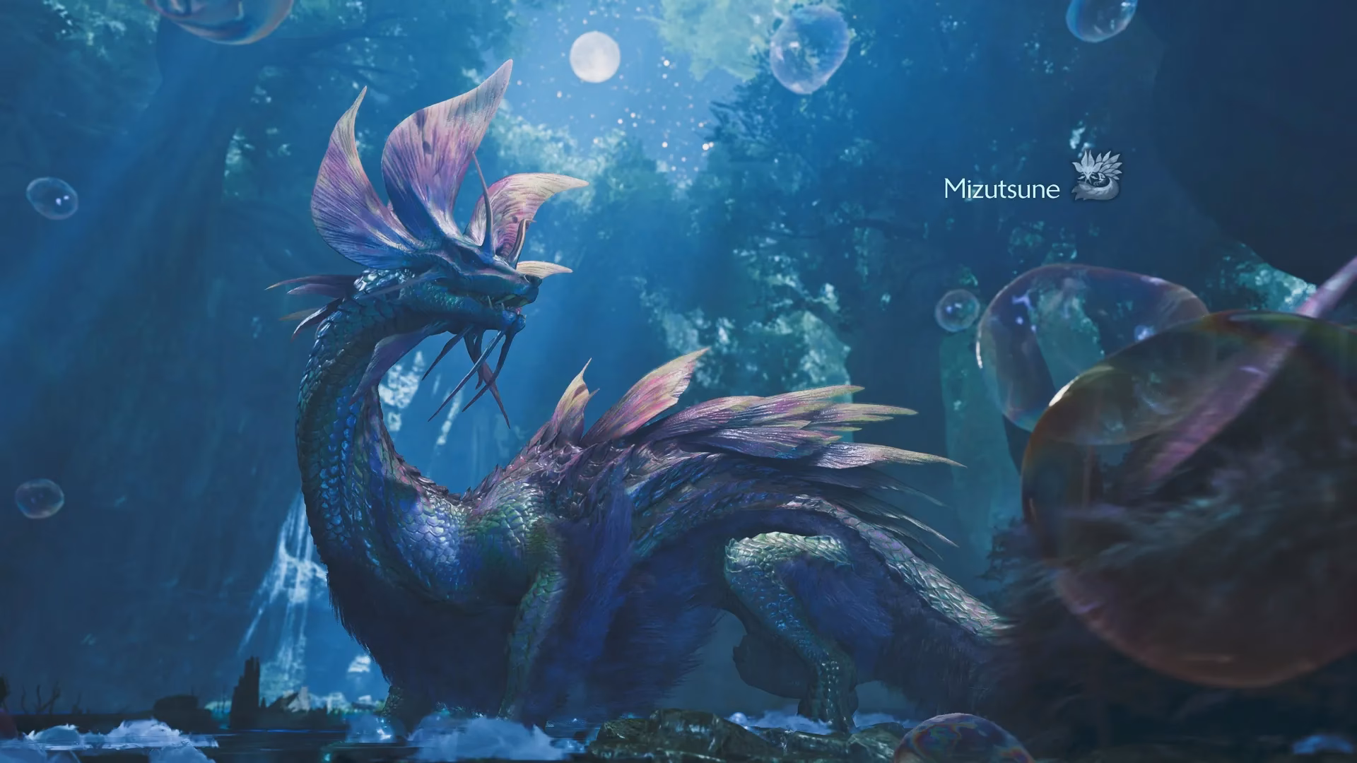 ¿Cómo conseguir los objetos de mizutsune?