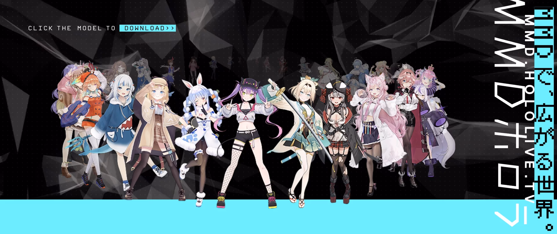 How do I install MikuMikuDance MMD?
