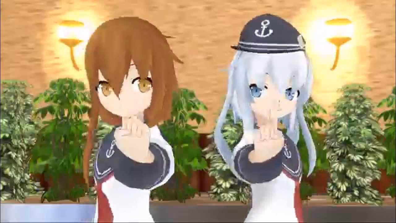 What is Kantai Collection?