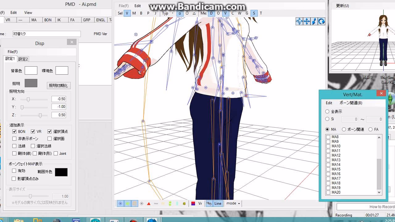 What's the difference between flat cloth morph and MMD morph?