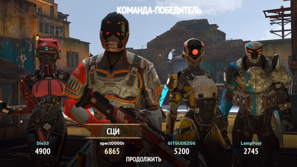 ¿Qué ofrecen los modos multijugador de Modern Combat Versus?
