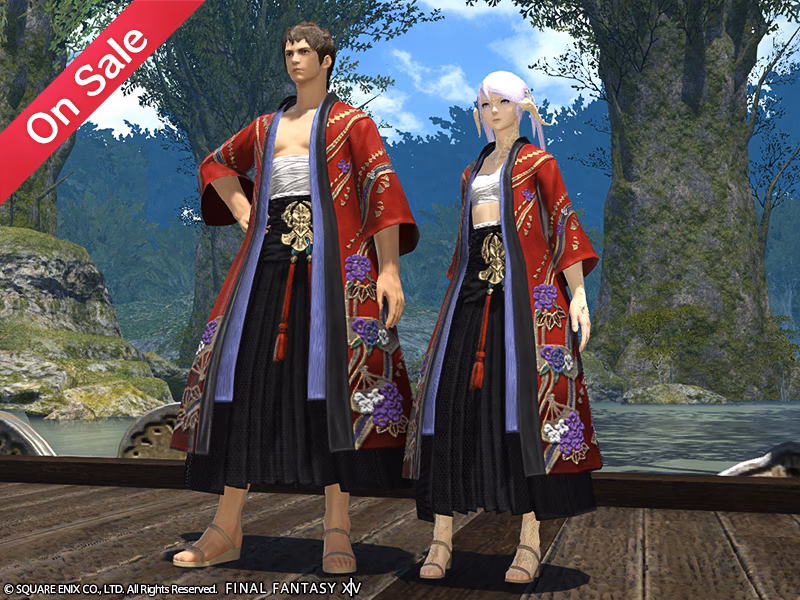 What is the Final Fantasy XIV online store?