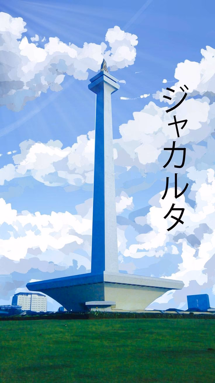 ¿Por qué se le dice Mona China a los otakus?