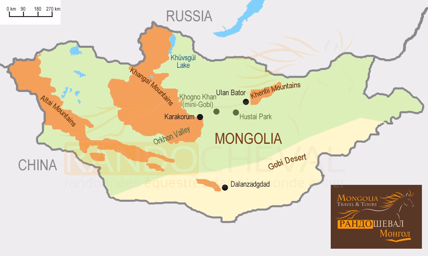 Why is the eastern Mongolia steppes important?