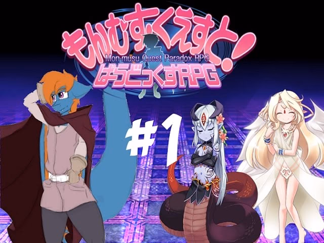 Is monmusu Quest a good game?
