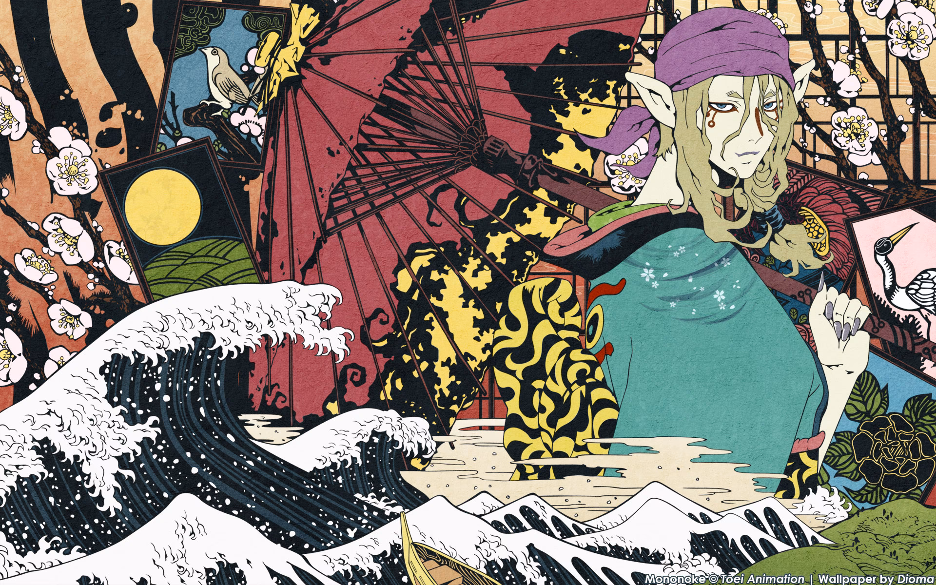How many Mononoke wallpapers are there?