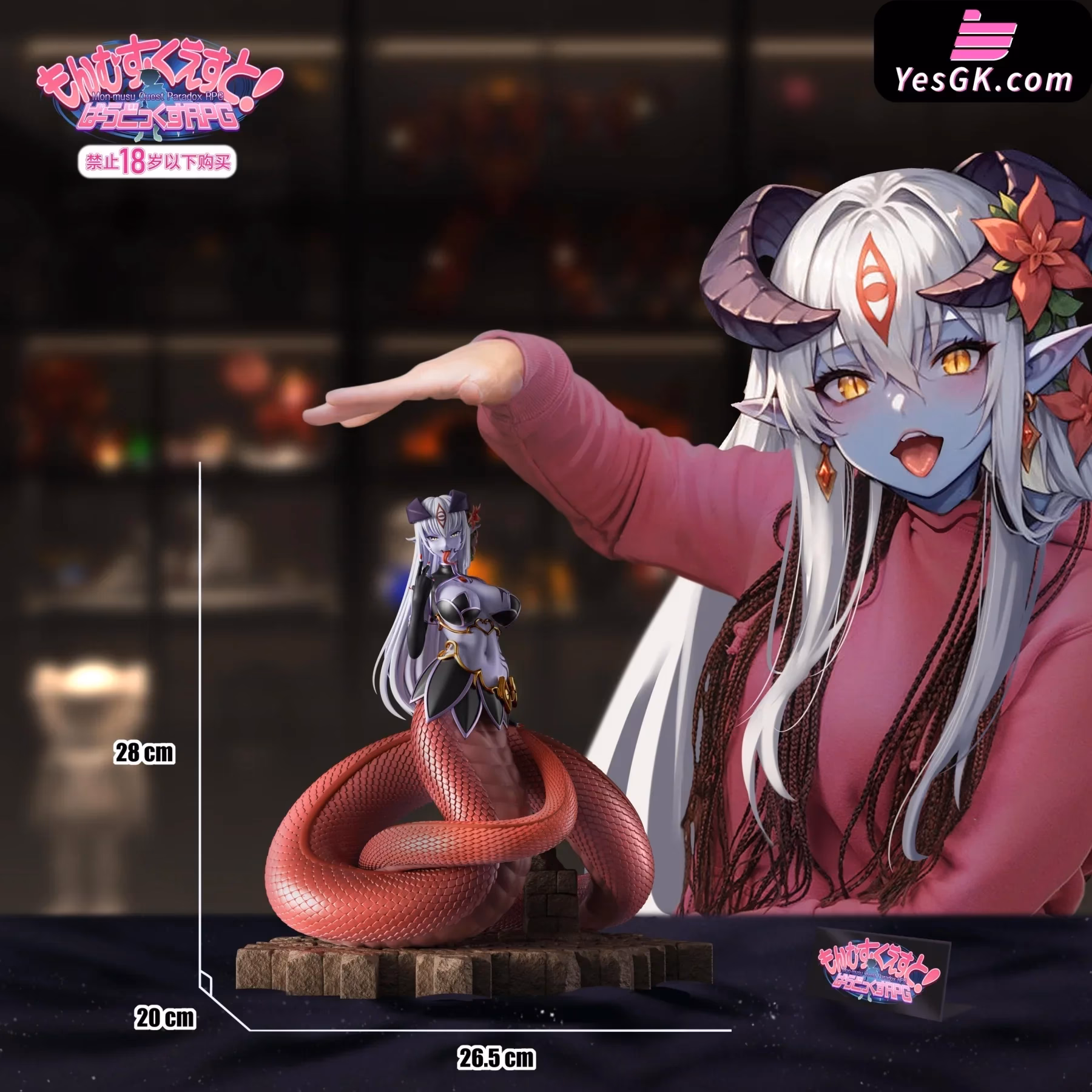 Is Monster Girl Quest a RPG?