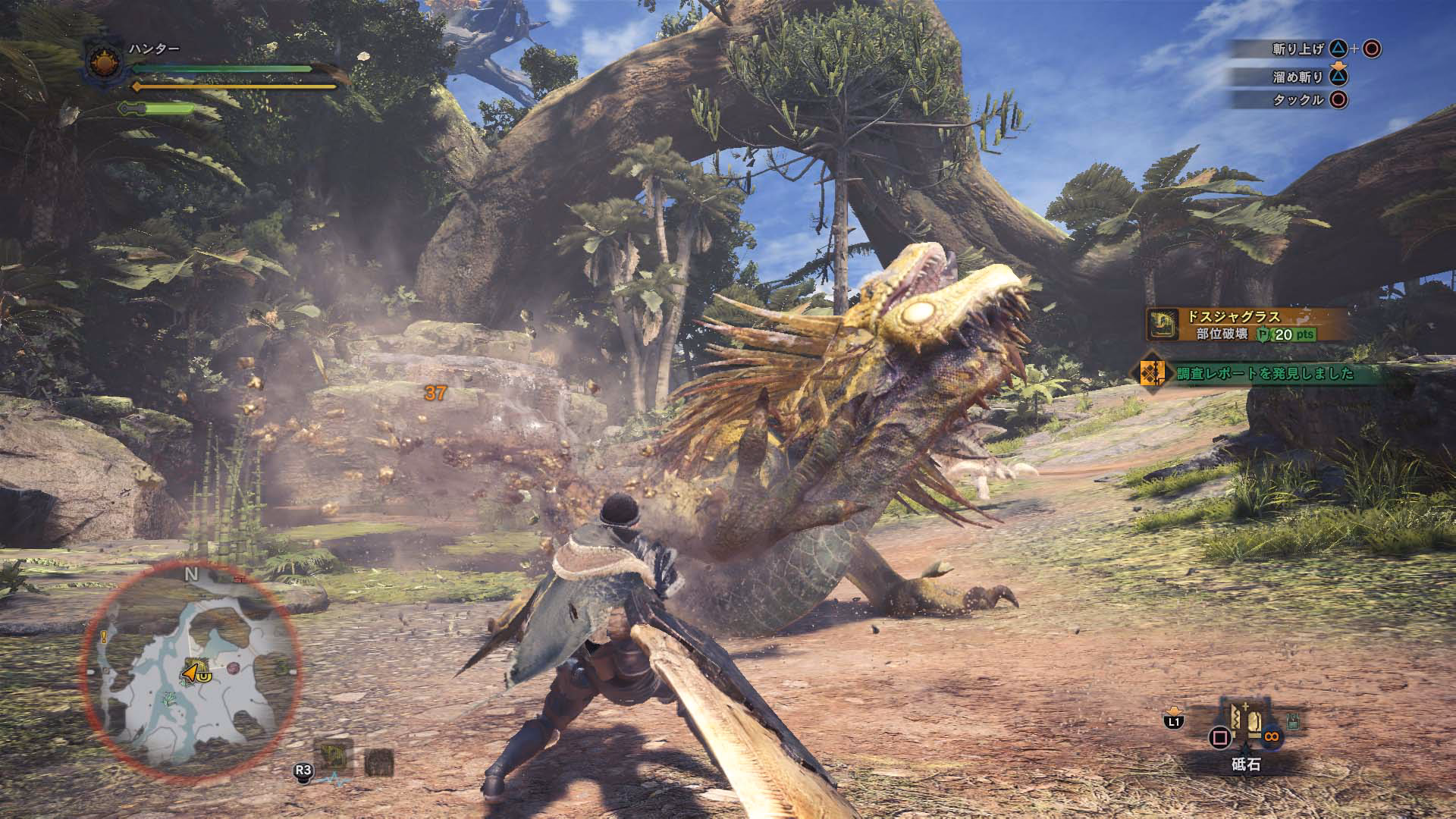 What are the requirements for Monster Hunter World?