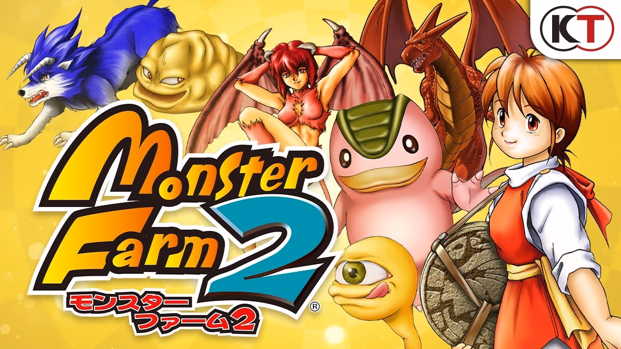¿Cómo descargar la versión Monster?