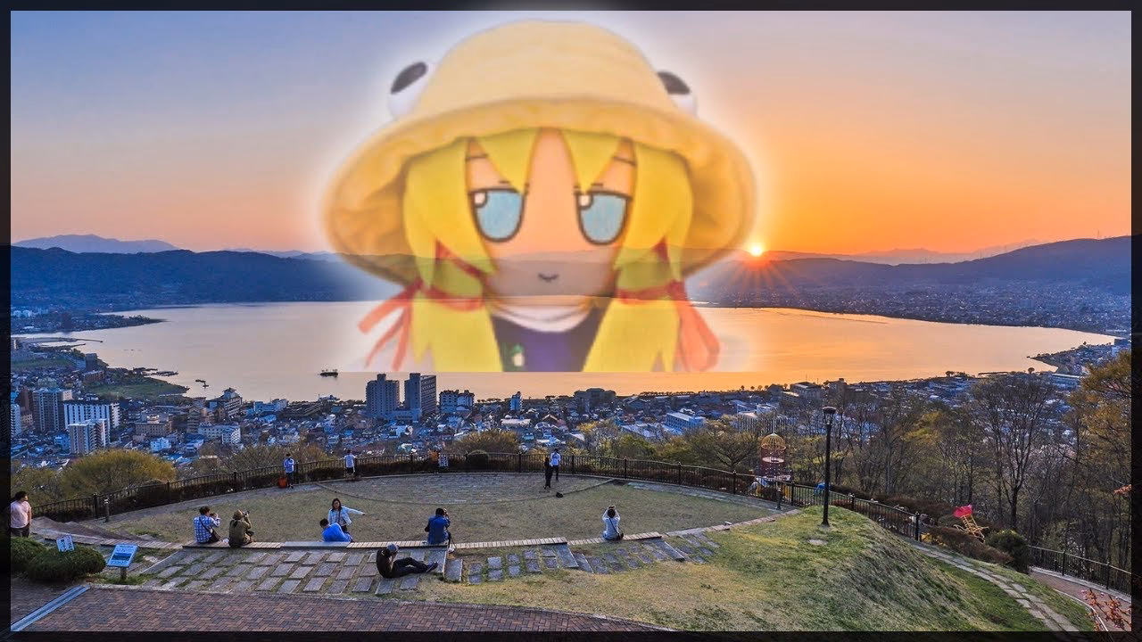 Is downloading from Moriya Shrine safe?