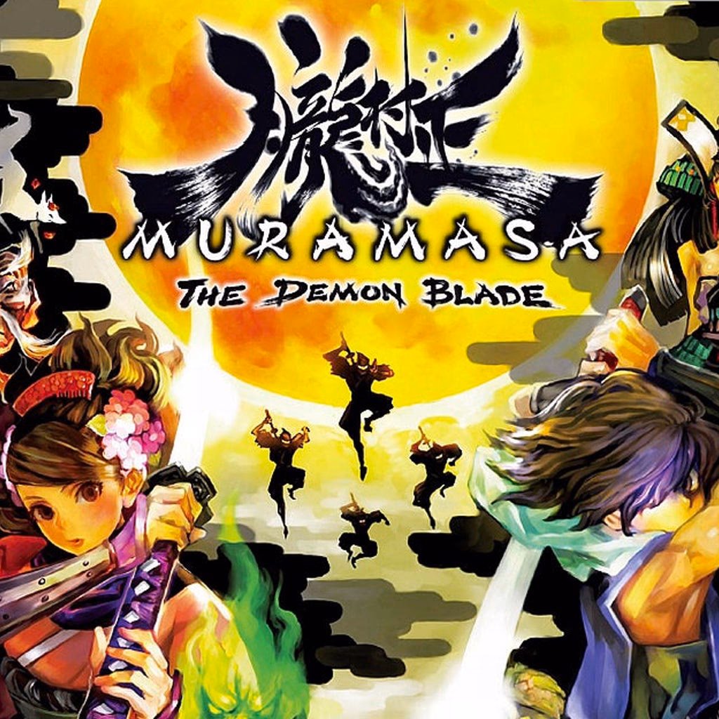 Is Muramasa a Wii game?