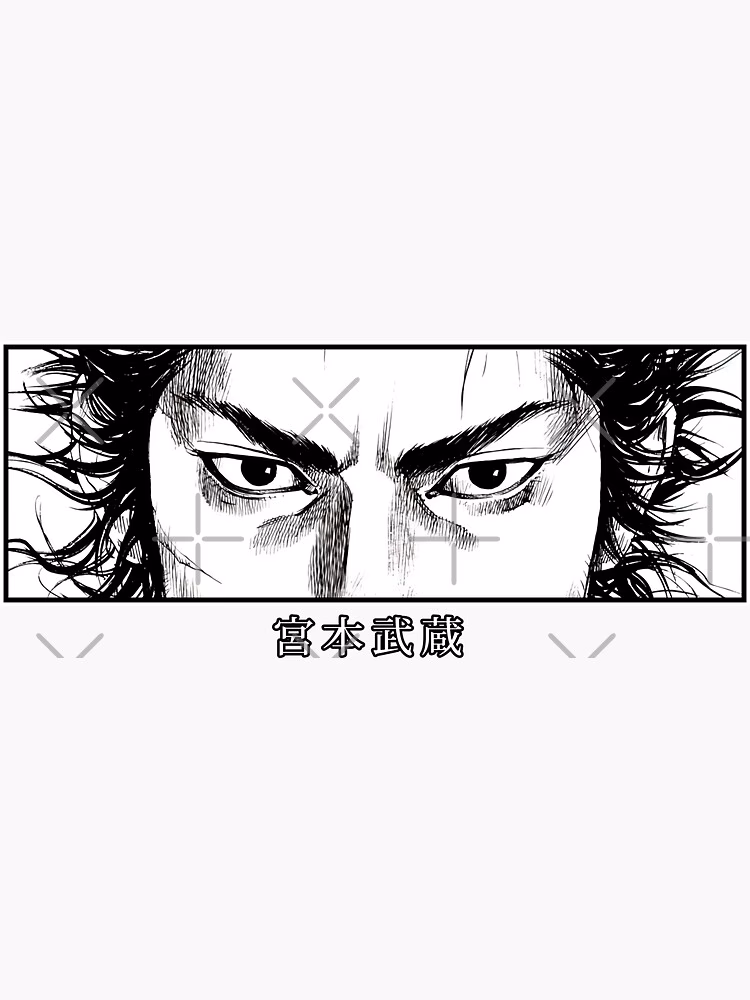What does Musashi's Empyrean eye actually do?