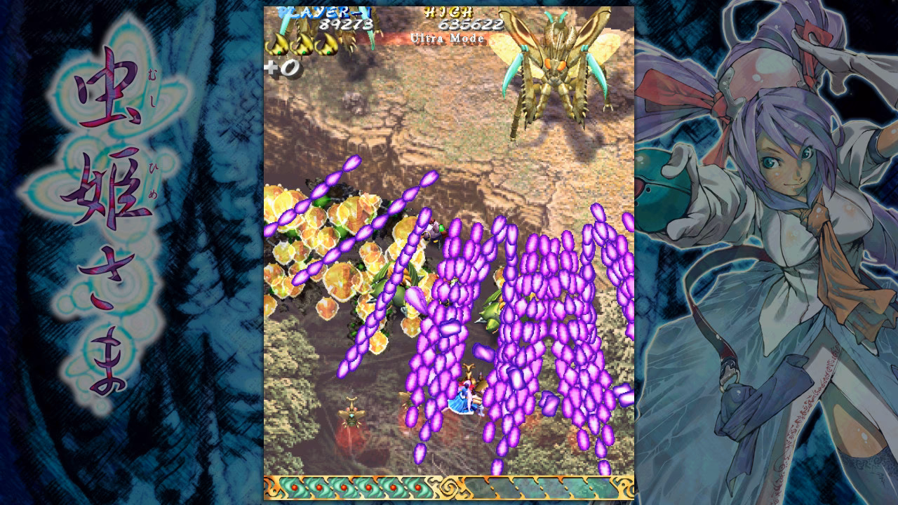 How many stages in Mushihimesama?
