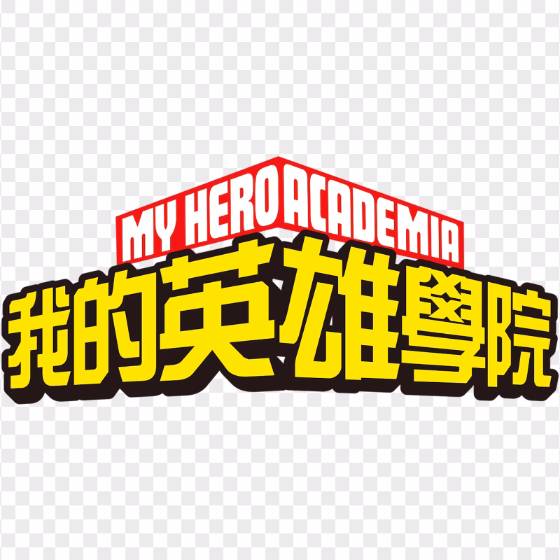 Who is the founder of my Hero Academia?