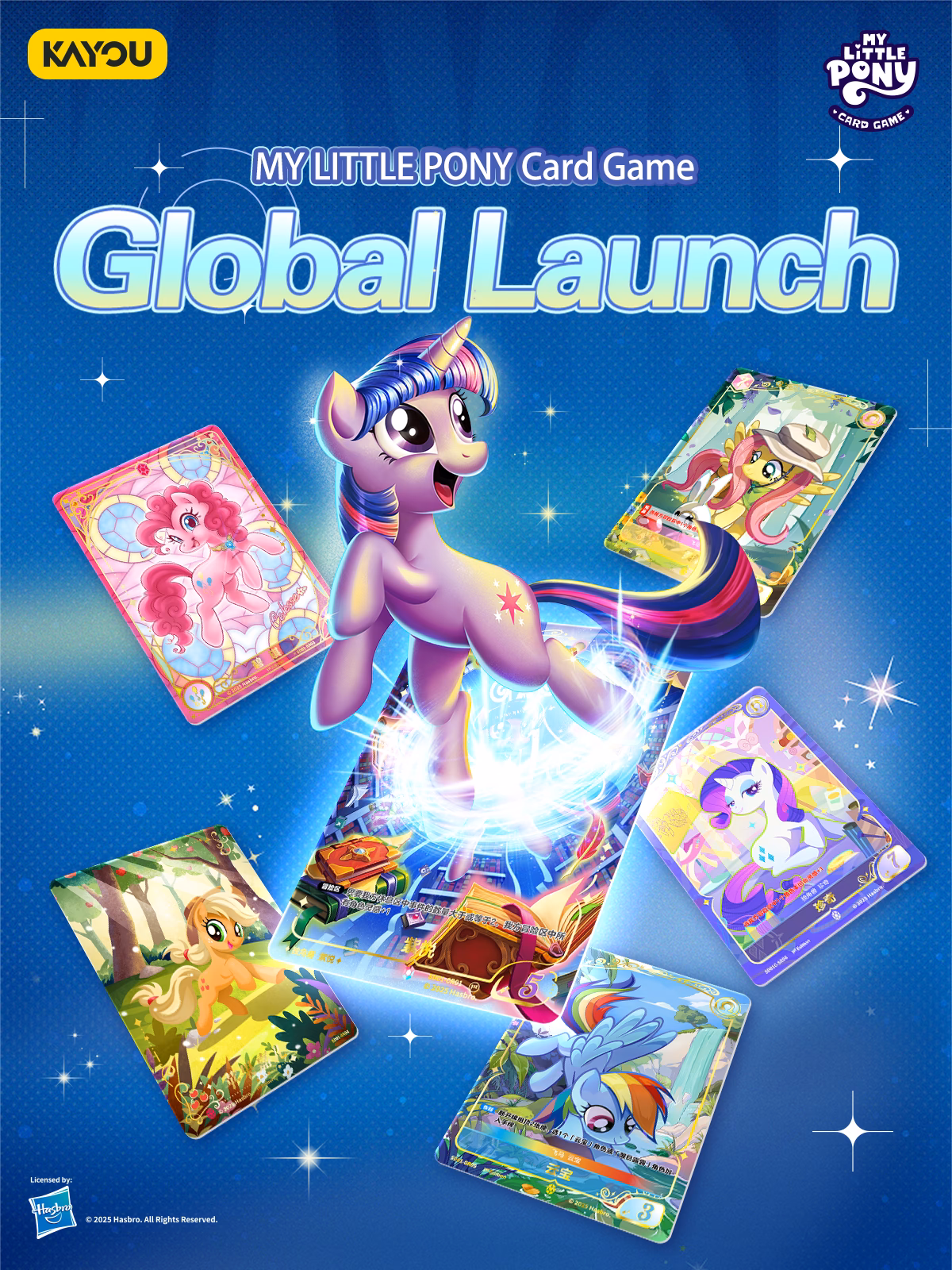 How much do my Little Pony MTG cards cost?