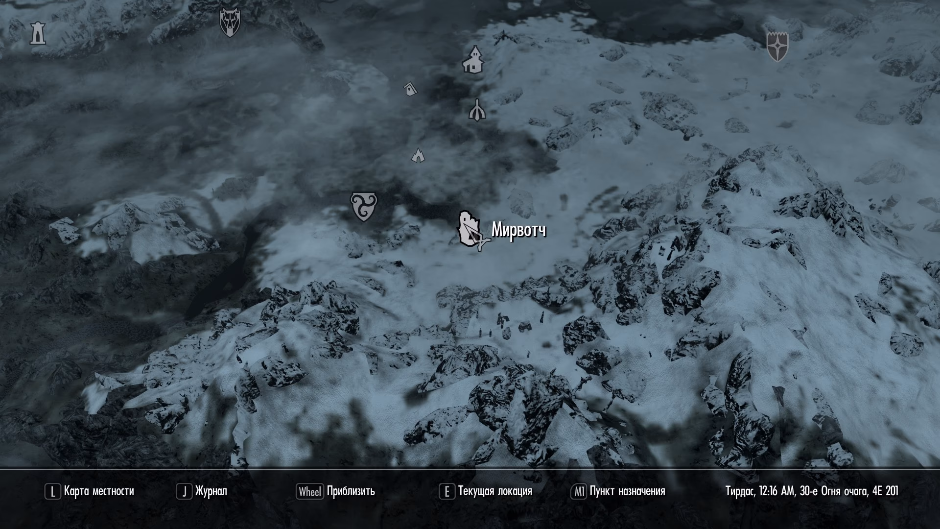 How do I get to myrwatch If I don't know a spell?