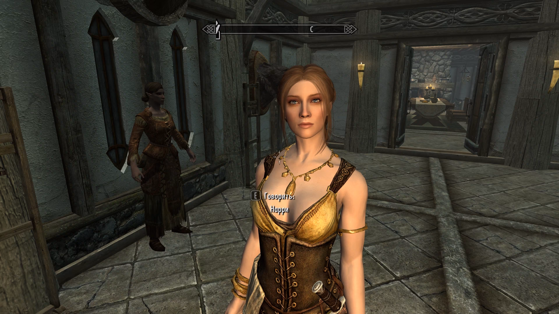 How do you fix Narri in Skyrim?